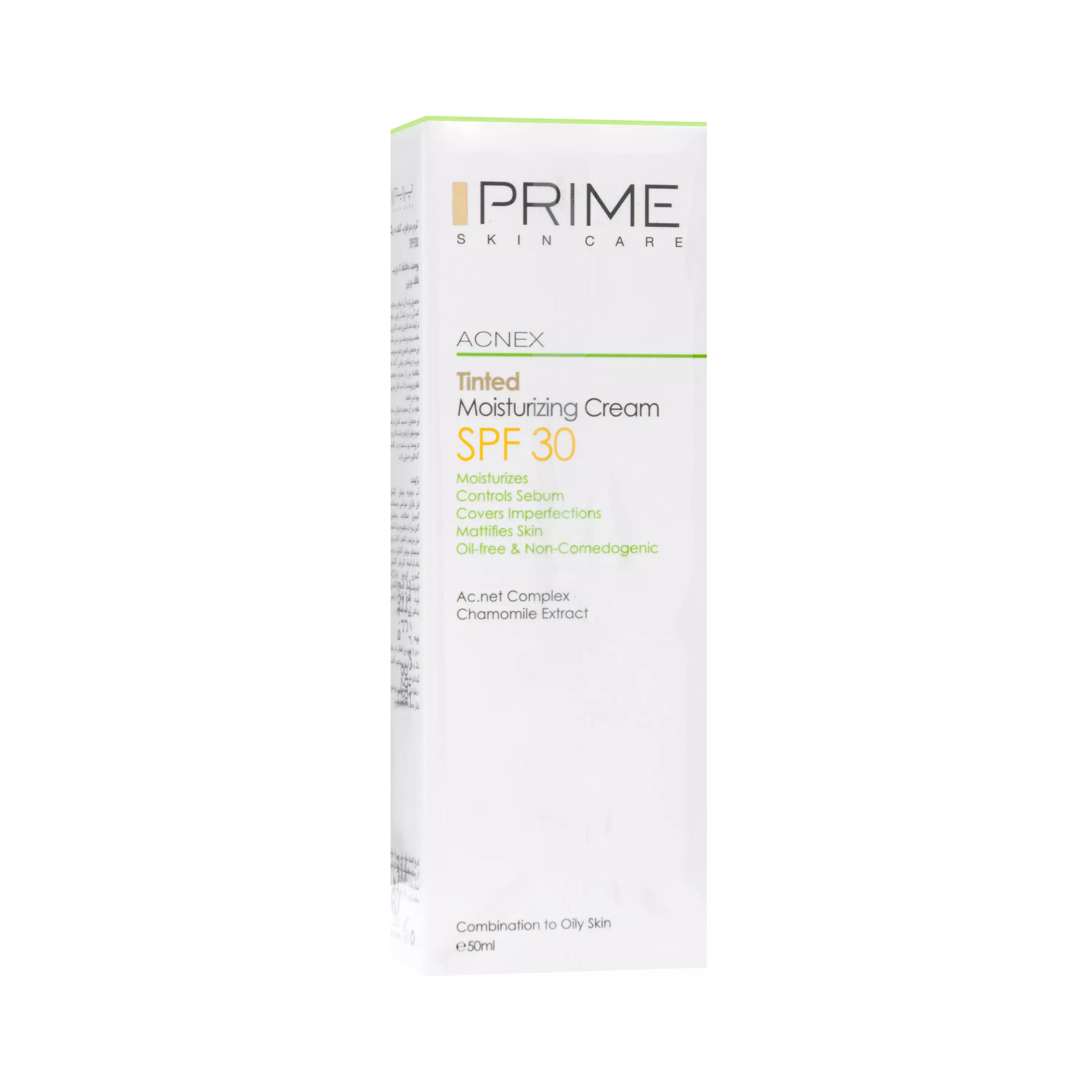 کرم مرطوب کننده رنگی spf 30 پوست چرب پرایم